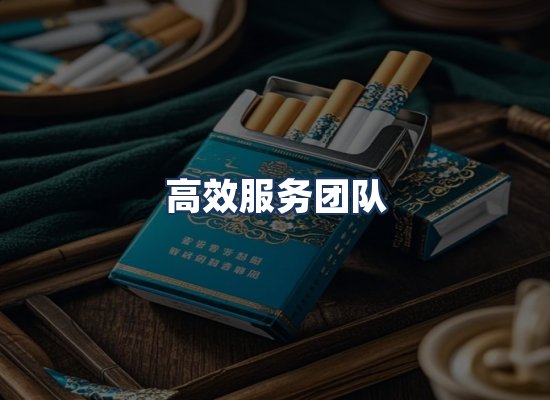直发优势
